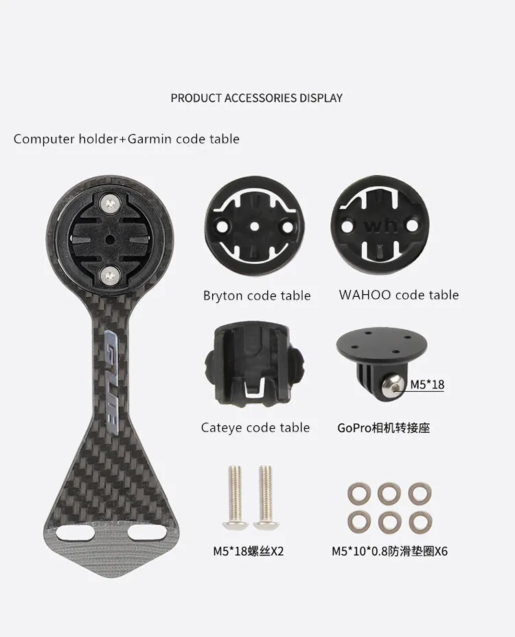 GUB 698 Carbon Fiber Bicycle Computer Holder Road Bike Integrated Cycle Stopwatch Mount For Garmin Cateye Bryton Wahoo
