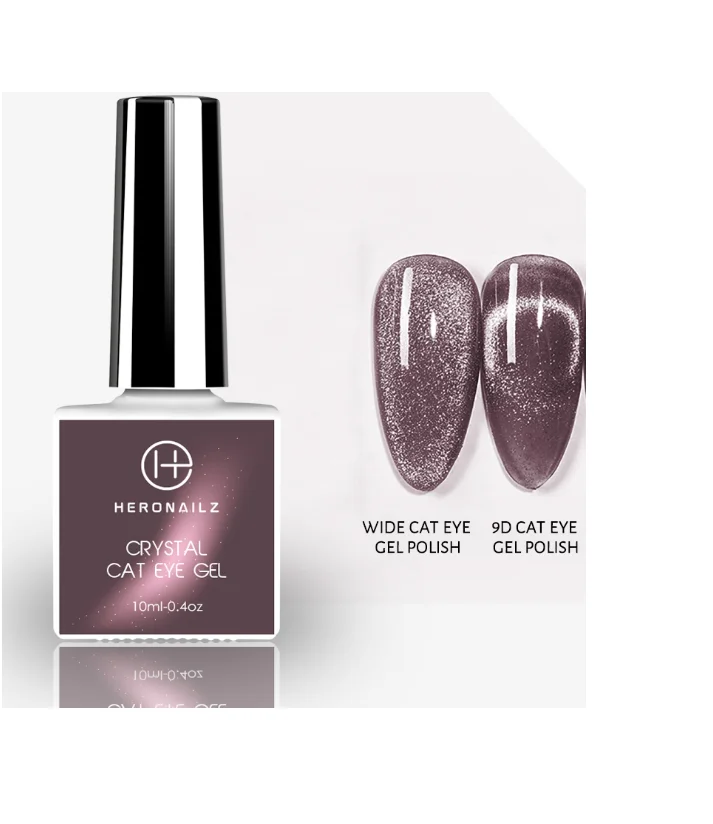  Free Sample Private Label 12 Colors Galaxy Cat Eye UV Gel Nail Polish Art