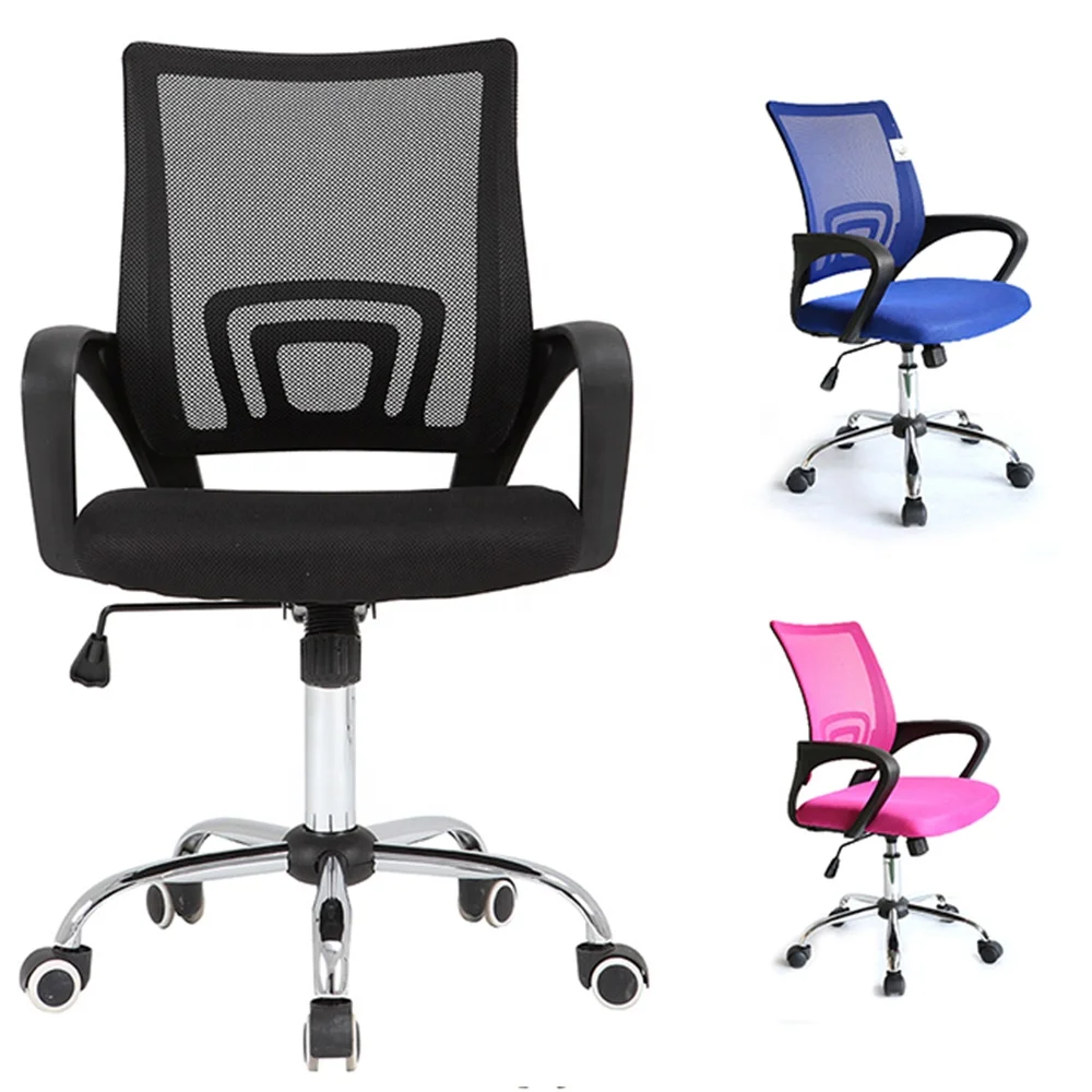 swivel chair mesh office chair computer cheap mesh visitor chair office parts