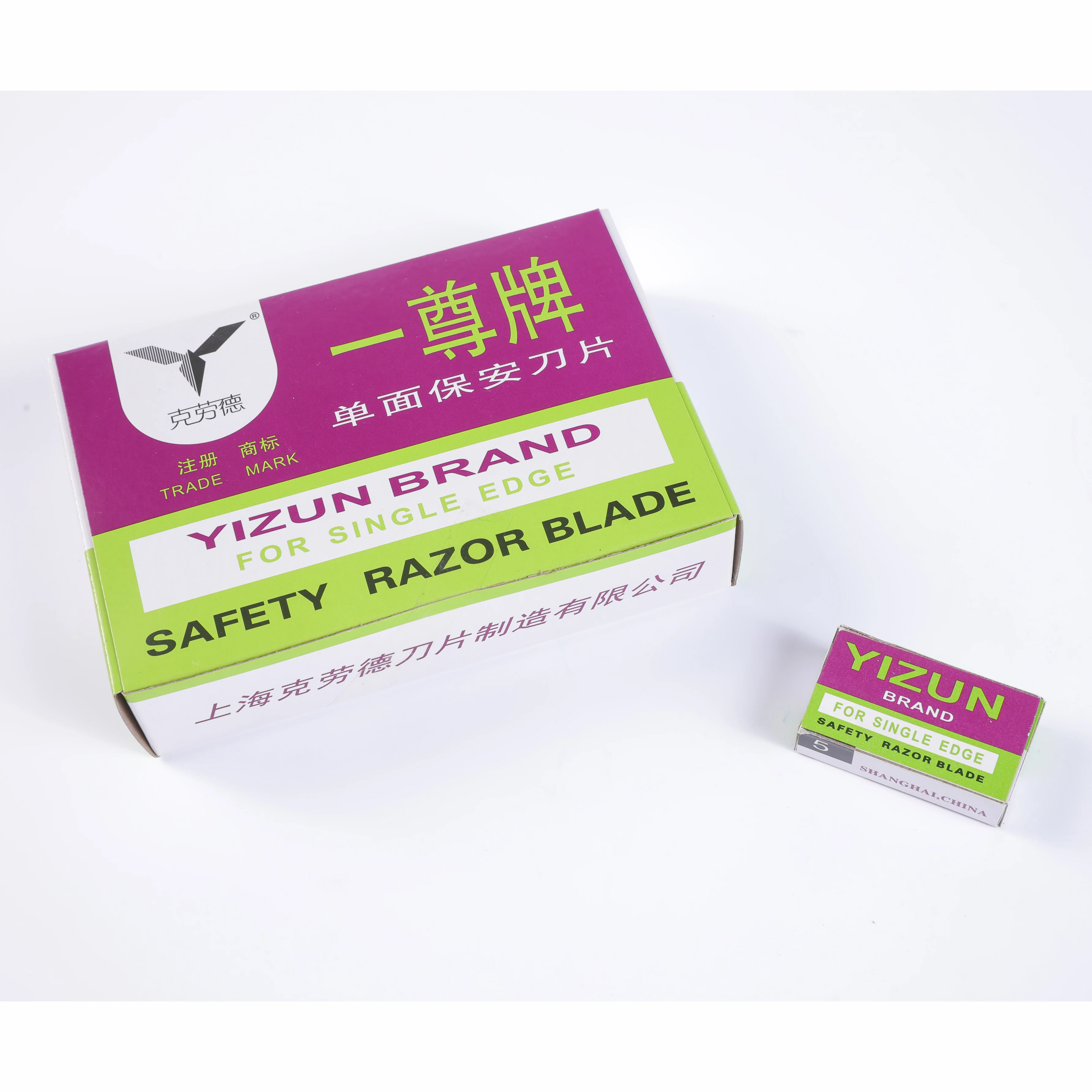 Changeable Thoroughly Highly-Efficient Pencil Sharpener Blade