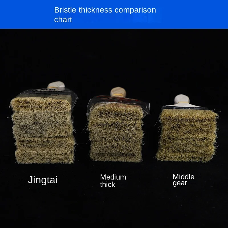 Mid-Grade Bristle Brush Wooden Handle with Hard Pig Hair and Mixed Silk Thickened Baking Barbecue Sweep Paint Brush