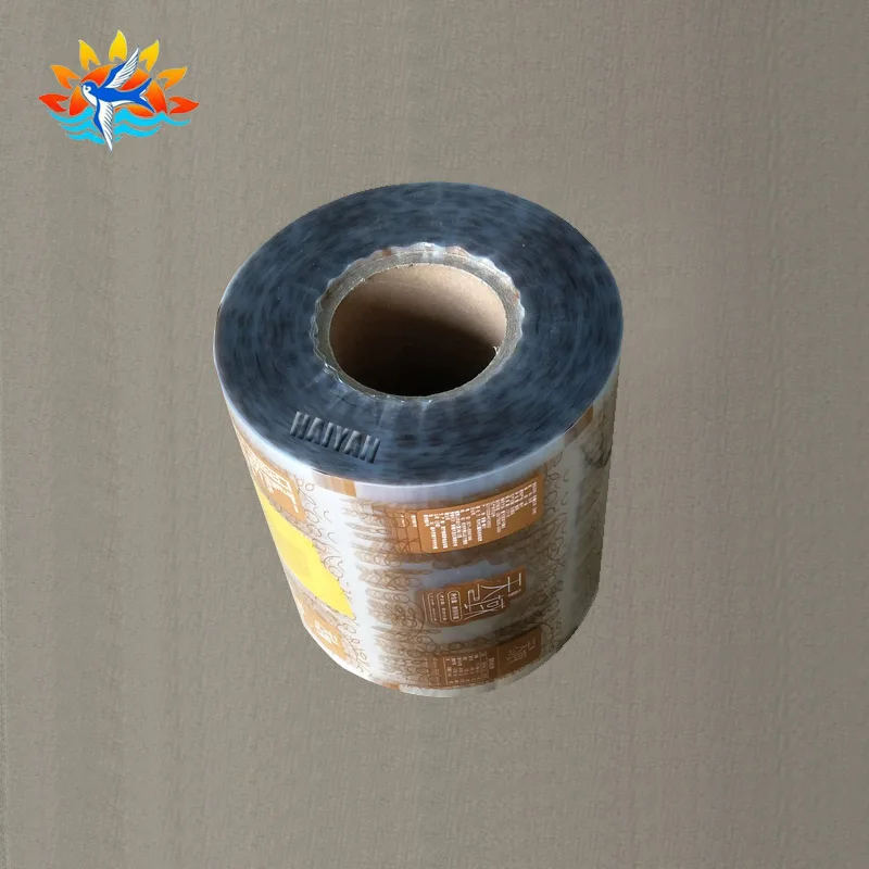 Bopp thermal lamination film food automatic packaging film roll for ice cream