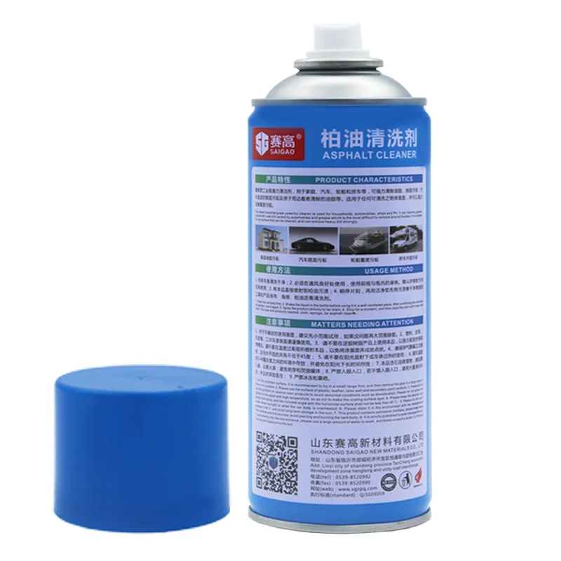Car Scratch Remover Repair Paint Care Tool Auto Swirl Remover Scratches Repair Polishing Wax Auto Product Car Accessories