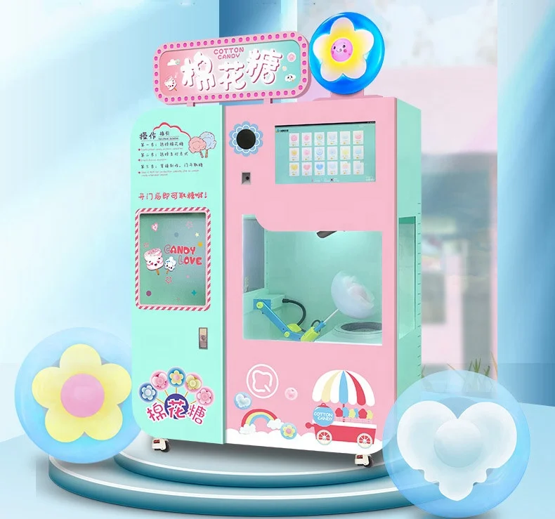 Intelligent Cotton Candy Flower Floss coin operate Vending Making Machine with 22 Languages for Choose Smarter