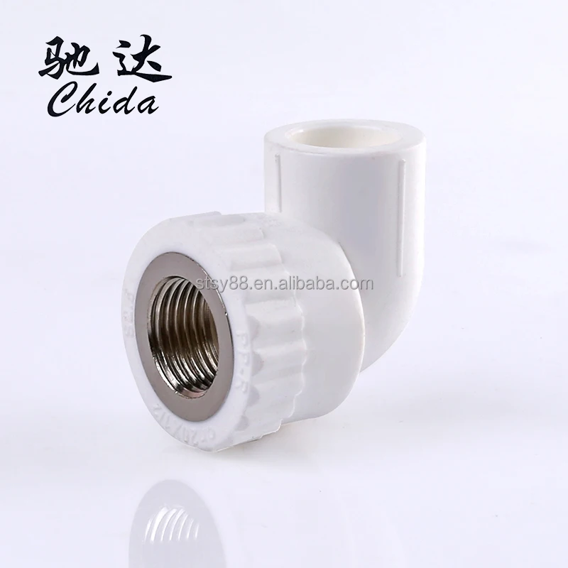 Plumber Material PPR Water Pipe Fittings Plastic Cross Over Bridge Bend 20mm 25mm 32mm PPR Bridge Elbow