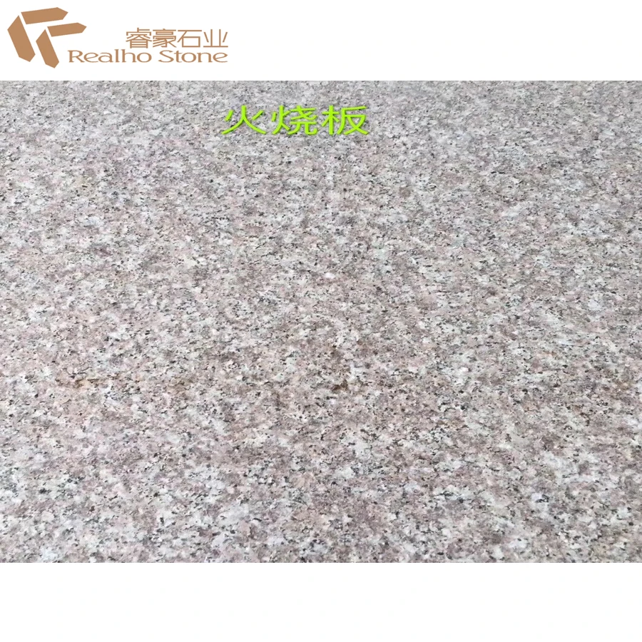 China Cheap Pink Porno Granite Tile For Sale