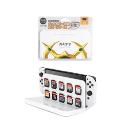 IINE Game Card Case for Nintendo Switch Oled,Dock Protective Cover Can Storage 10pcs Game Cards,Whit Printed