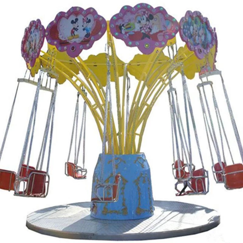 Amusement Park Luxury Flying Chairs-Small Extreme Ride Electric Games Chair Swing  Rides  Outdoor