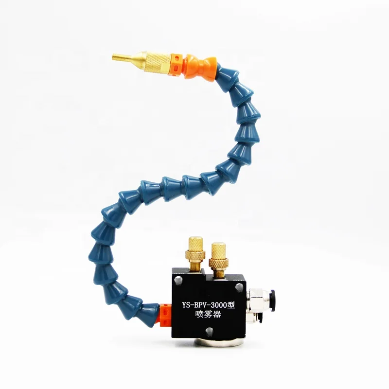 
YS-BPV-3000 Self priming Oil Mist coolant engraving machine Sprayer 