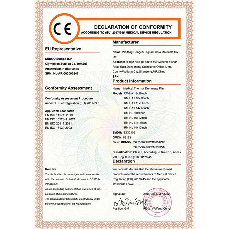 medical thermal dry image film X-ray film for CR/DR/CT/MRI
