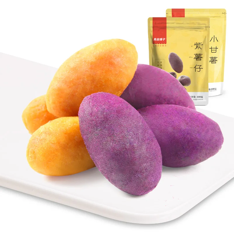 snack balls made from purple potatoes Chinese pastry bread BESTORE