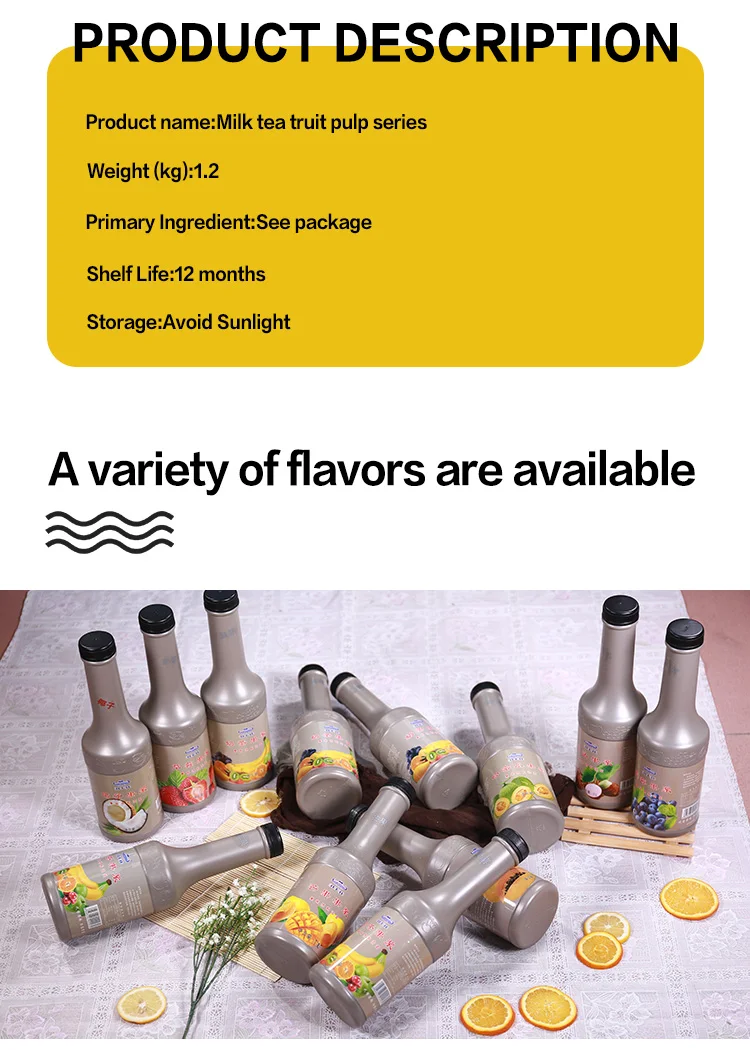Mango Pulp Fruit Puree Blueberry Strawberry Jam Flavor Juice Syrup For Milk Tea Shop Bubble Tea Ingredients