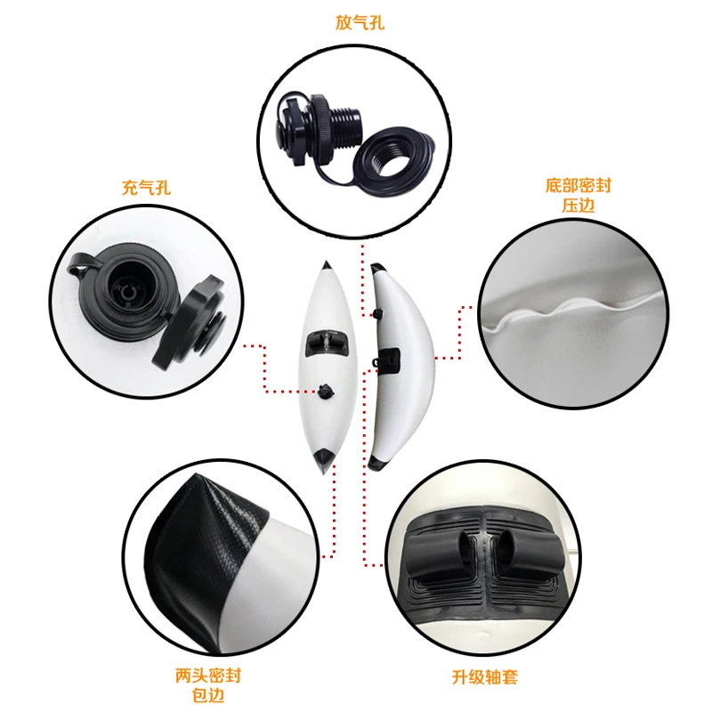  500D PVC stabilizer of kayak and boat Canoe