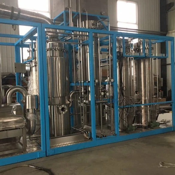 Whole Set High Quality 99.9-99.999% N2O Nitrous Oxide Produce Plant