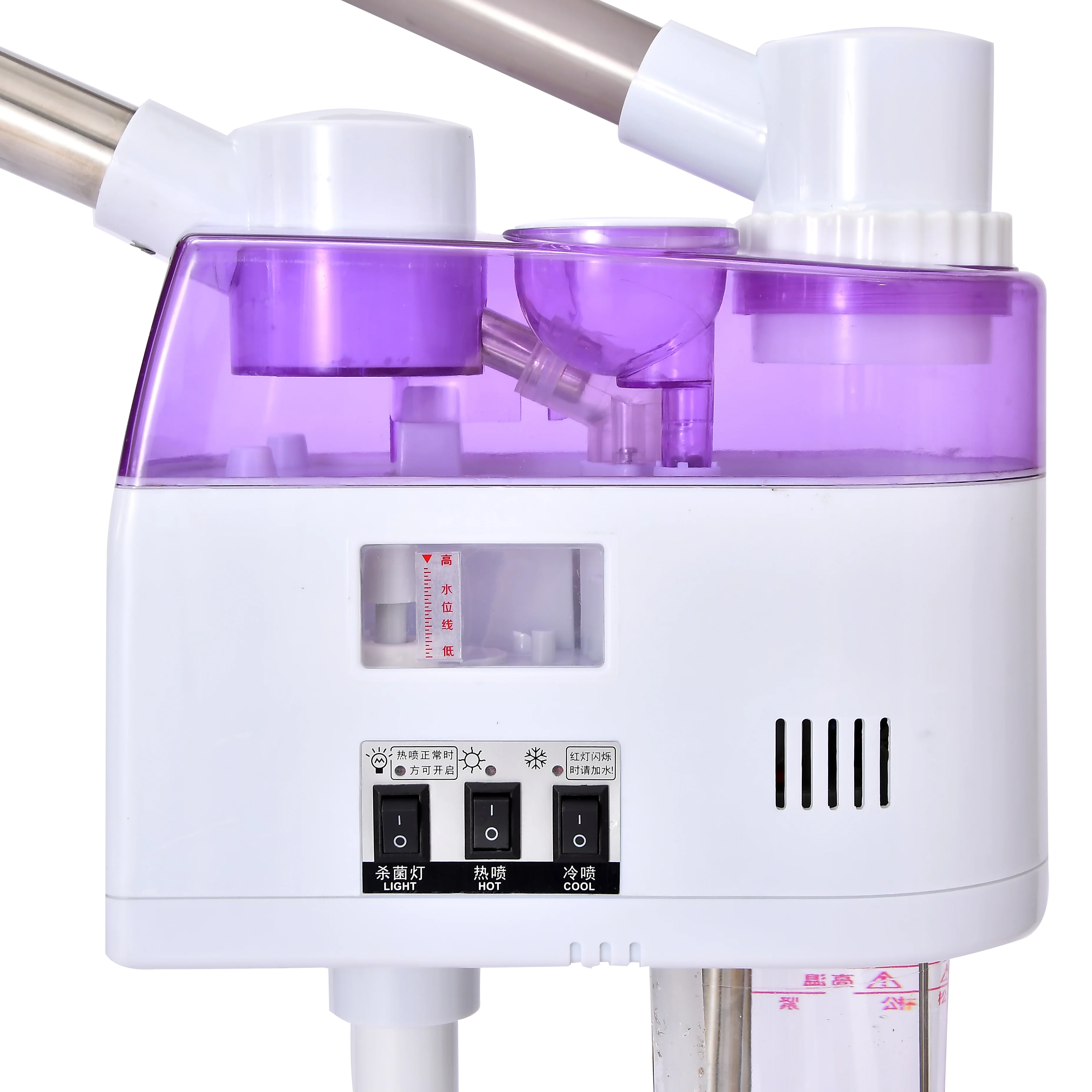 Hot Sale Hot & Cold Facial Steamer Skin Clearing Facial Moisture Equipment for Salon steamer for face