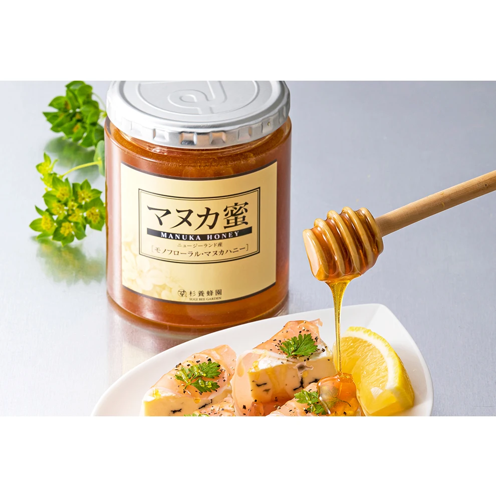 Variety health benefits nature ecobee propolis raw honey for sale