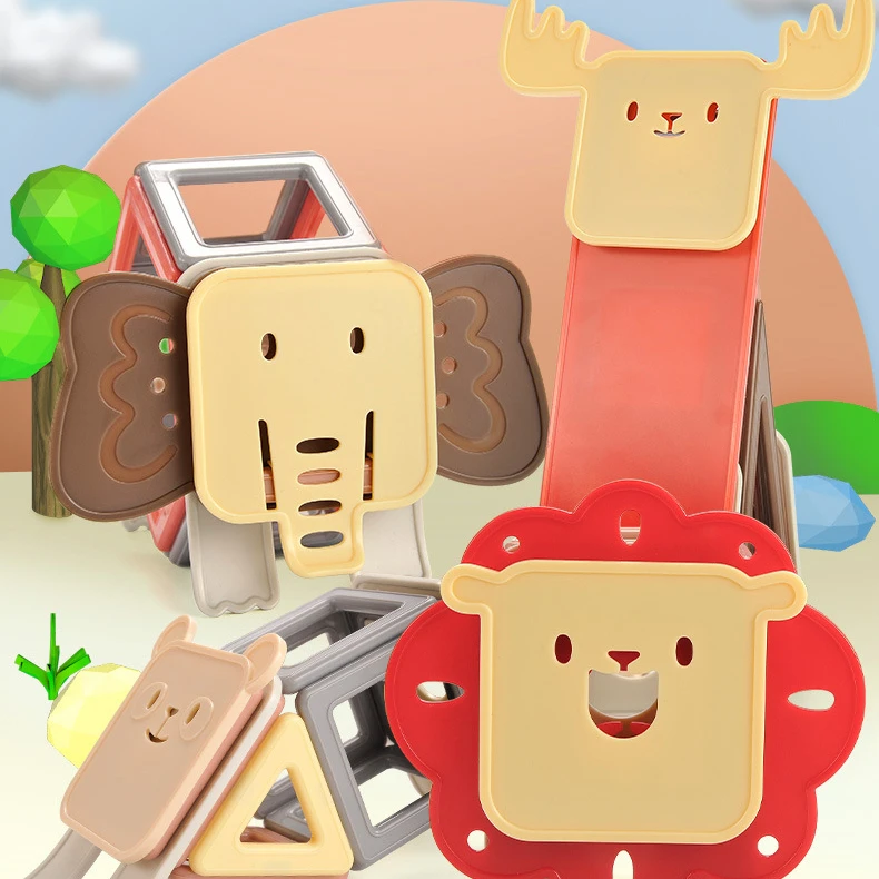 Большой Детский конструктор второго поколения из магнитного листа, набор игрушек, магнит для сборки животных, игрушки «сделай сам» для мальчиков и девочек