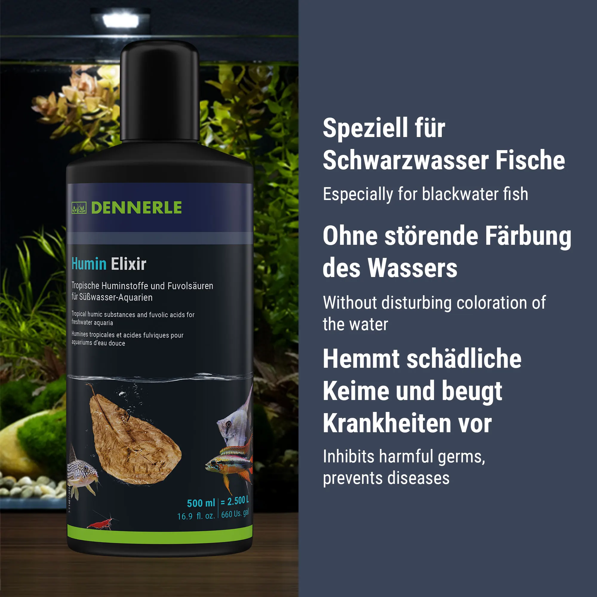 DENNERLE Humin Elixir 500 мл подавляет вредные микробы и предотвращает заболевания уход за водой для пресноводных аквариумов