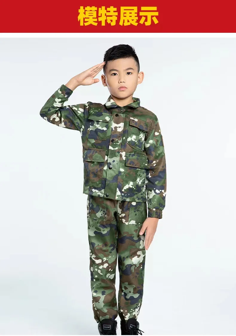 Children Outdoor Training School Military  Camouflage Suit  Kids Training Suit Combat Jacket Pants Set
