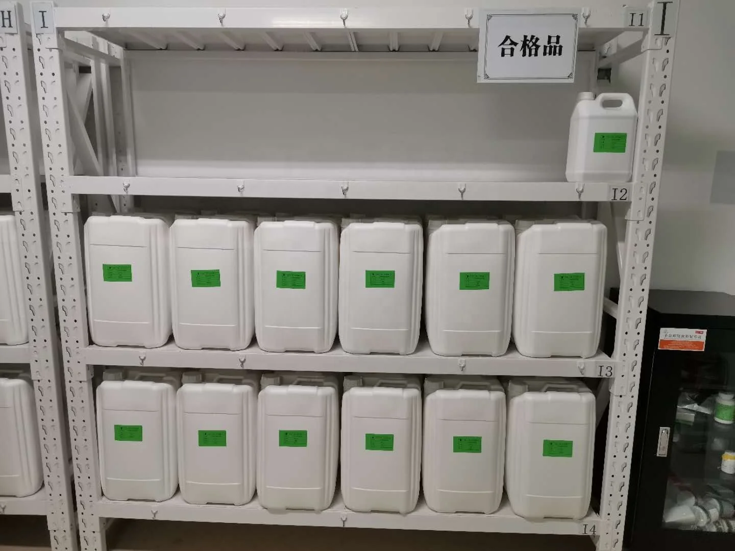 
UIVCHEM wholesale nano silver solution spray cleaning supply 