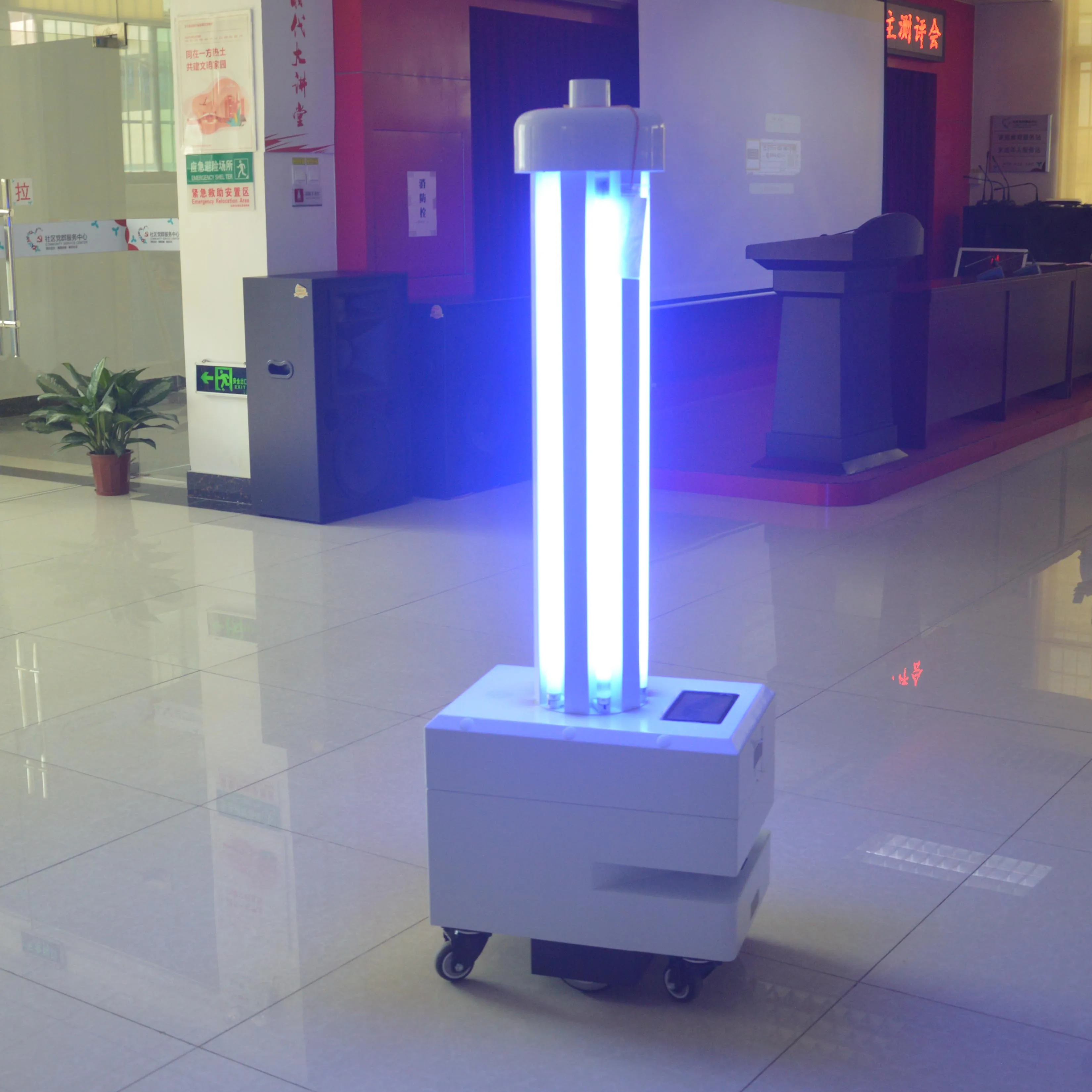  Умный дезинфицирующий робот uv-c сильный стерилизатор воздуха автоматическая зарядка для