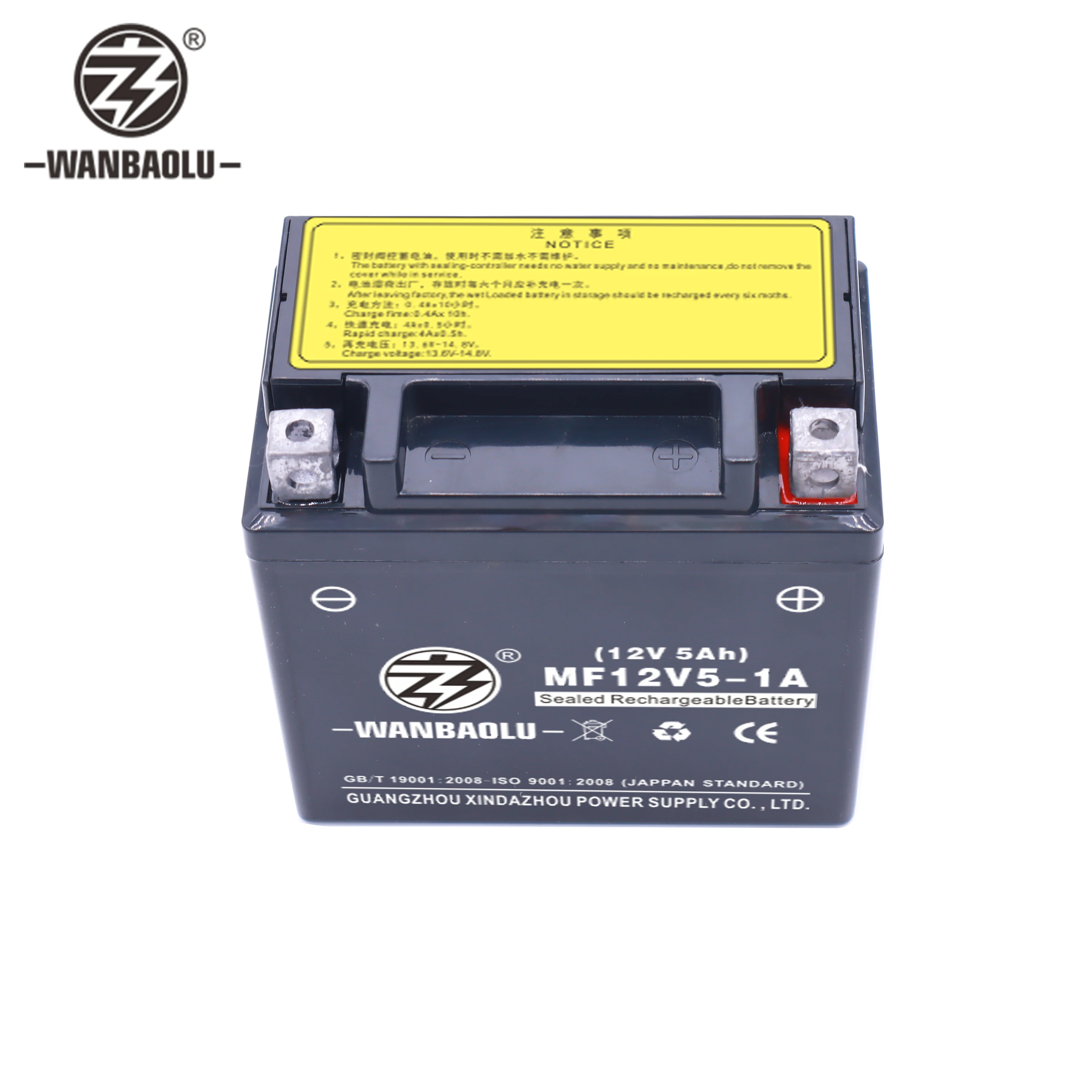  Оптовая продажа запчасти для мотоциклов 12В 5AH YTX5L-BS YTZ6S