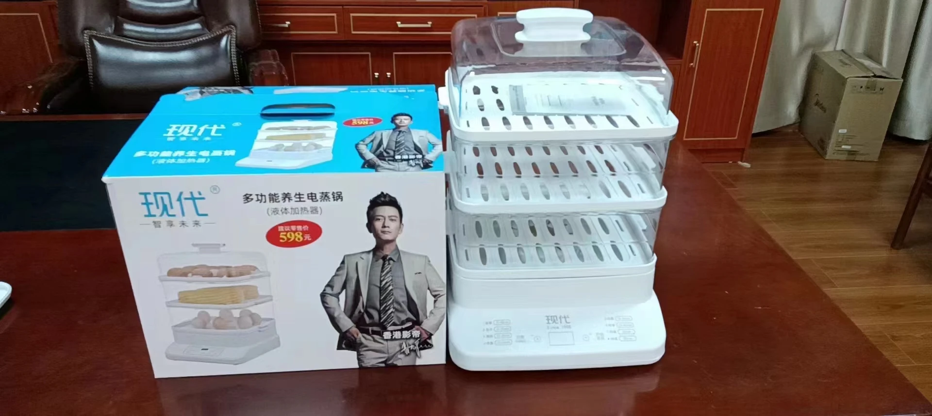 Home Small Kitchen Appliances Food Grade 3 Eggs Capacity Mini Egg Steamer Portable Electric Egg Boiler