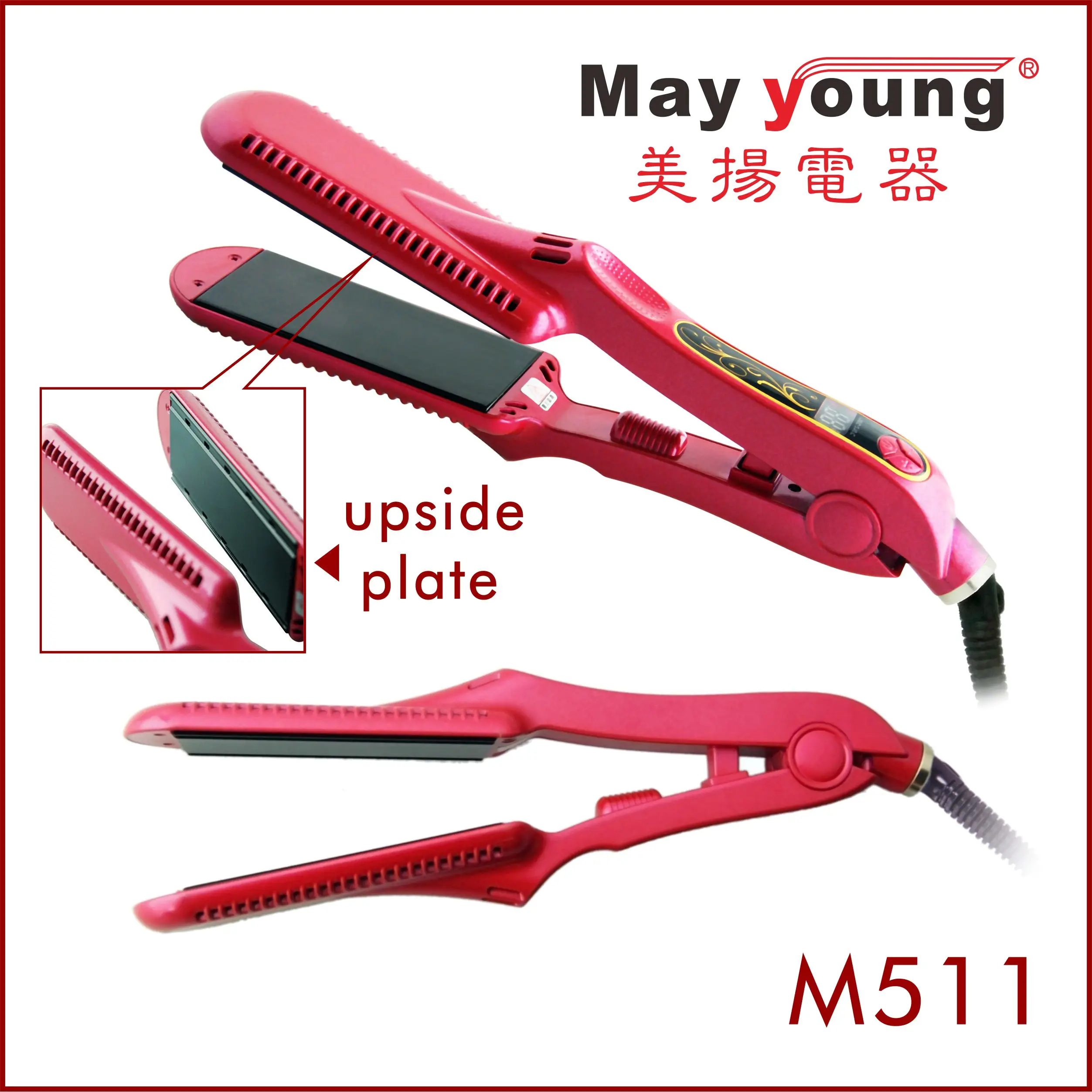 M511 Professional Brazilian Steam High tech Flat iron Hair straightener with teeth