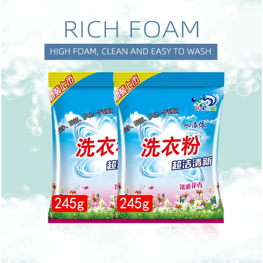 OEM detergent laundry wholesale soap washing powder manufacture cheap storage washing powder 245g