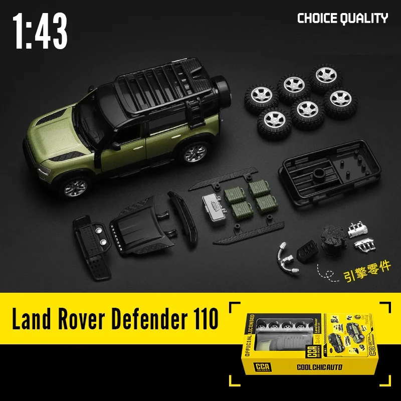 CCA легкосплавный автомобиль детская игрушка 1/43 Land Rover защитник 110 статическая модель в сборе модели автомобиля