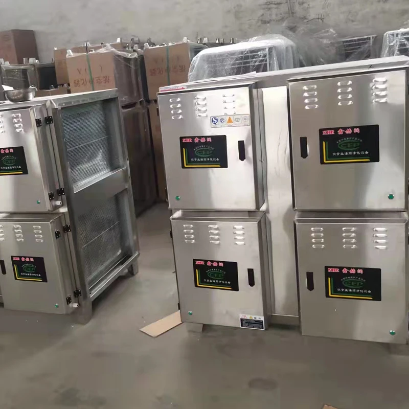 Kitchen oil fume odor treatment electrostatic precipitator high-efficiency oil fume deodorization filter