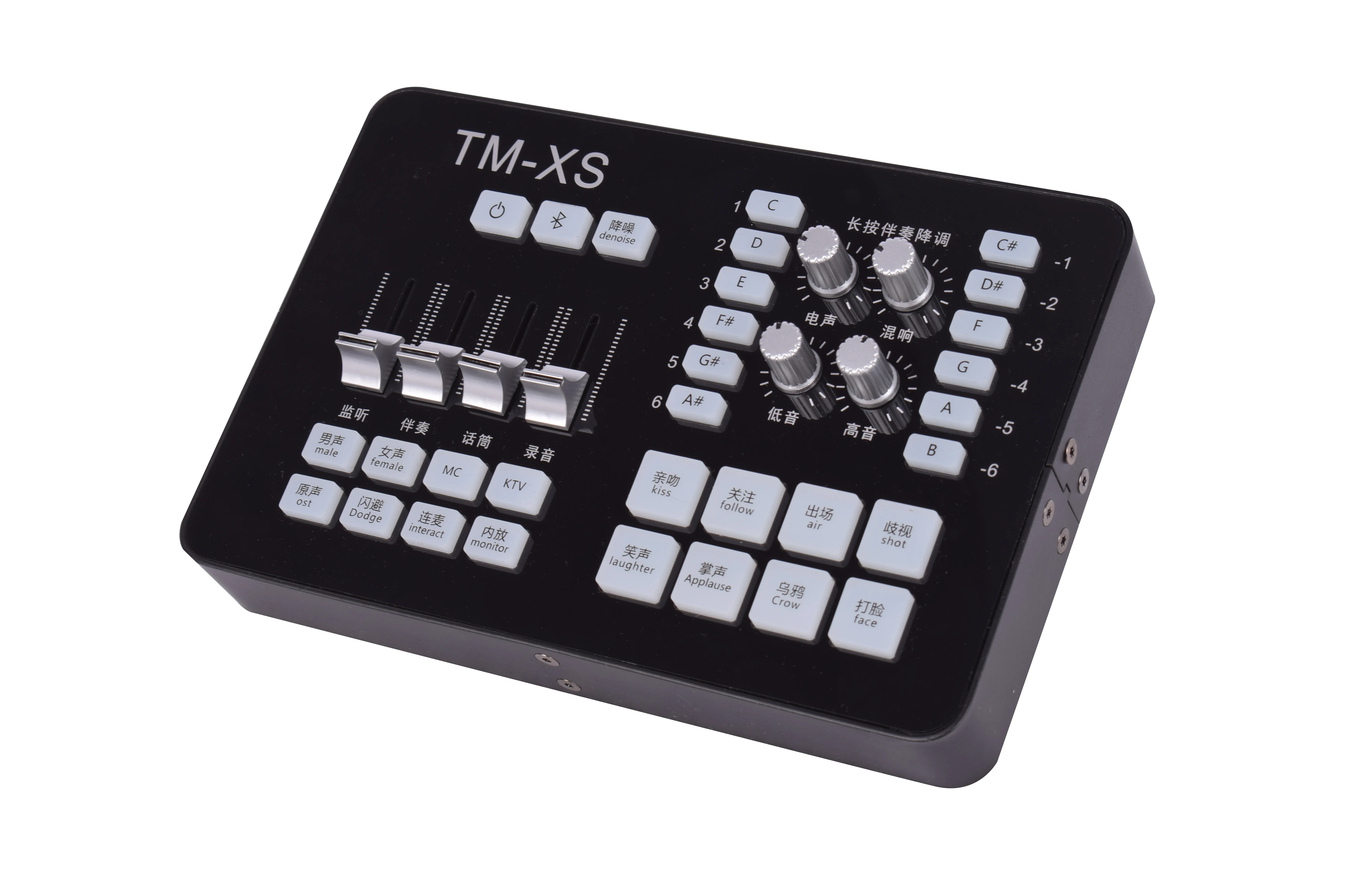 HOT SALE MINI MIXER LIVE SOUND CARD