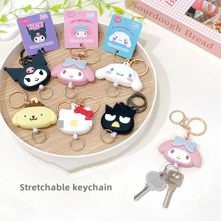 DHF854 Wholesale Lovely cartoon sanrioed key chain silicone three-dimensional Kuromi retractable key ring stretchable key chain