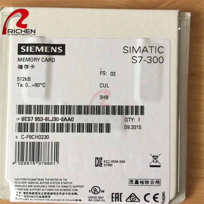 Новый и оригинальный модуль Siemens PLC CPU