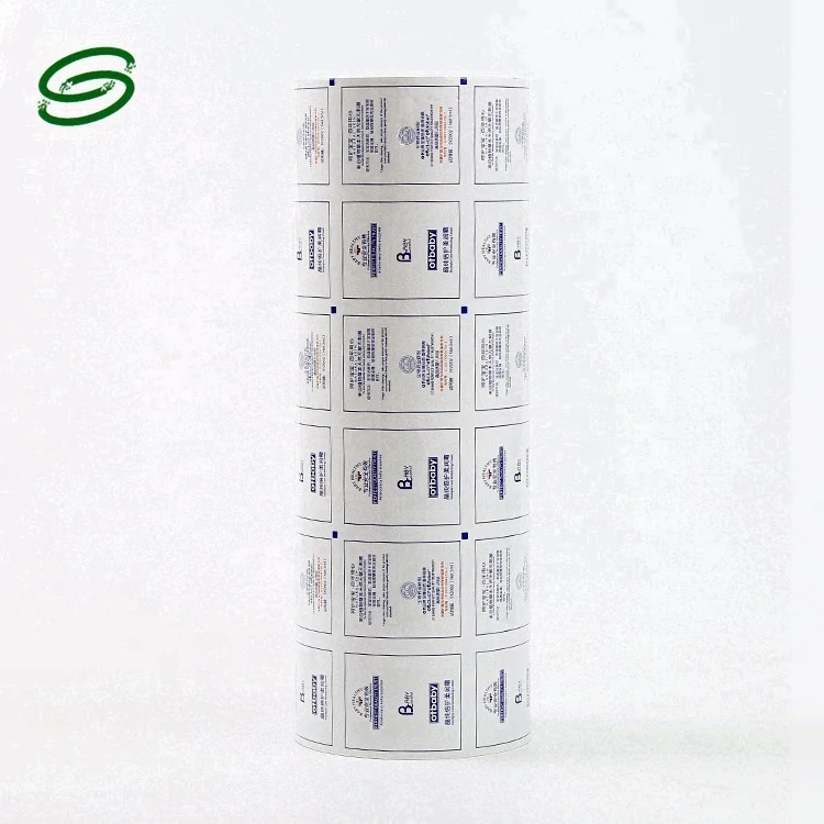 Soft Cream plastic film roll sachet roll film for baby skin care products packaging roll stock