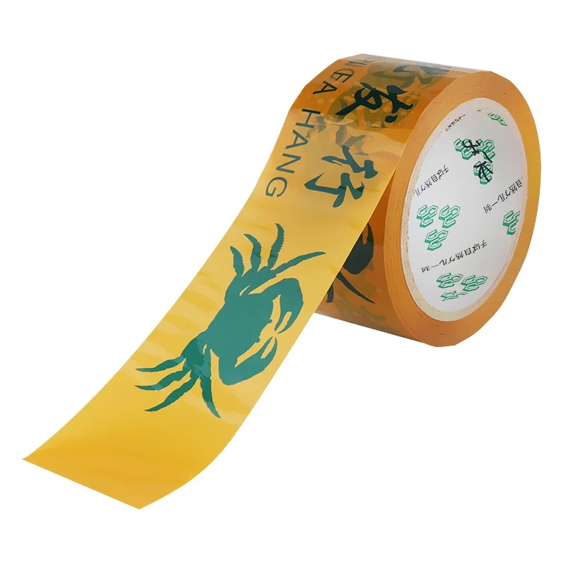 Custom logo printed office packing adhesive tape wholesale