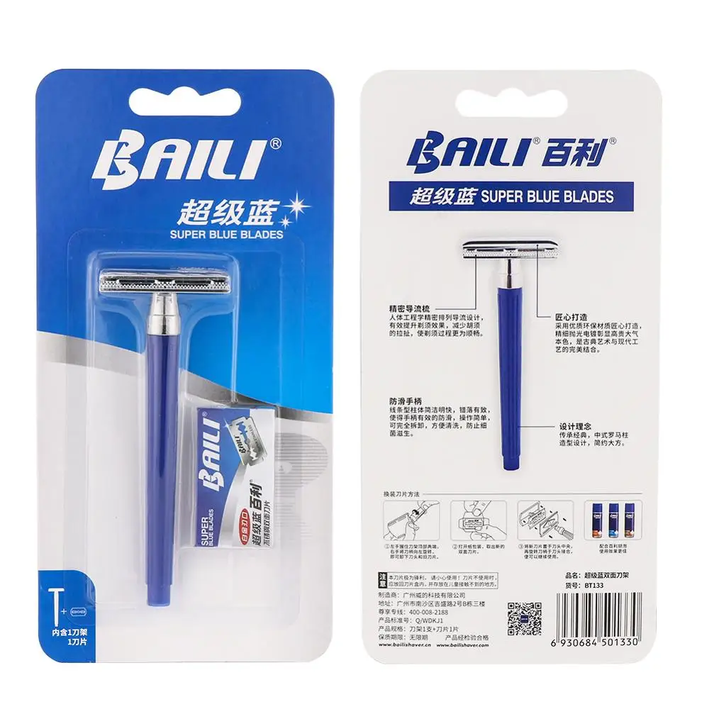 
Disposable plastic razor double edge safety razor 3 piece head plastic handle 