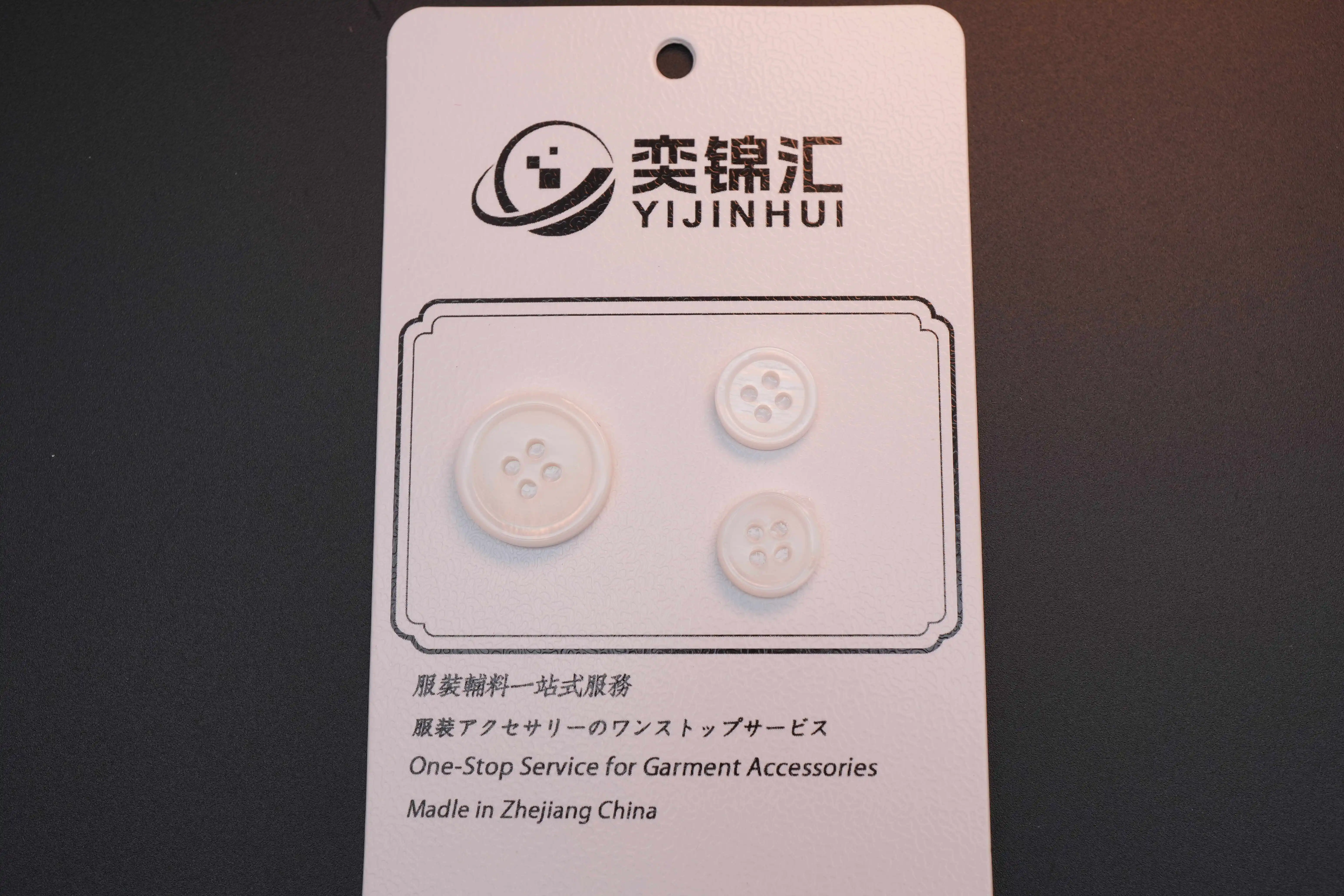 Button 4-hole environmental protection sell well Chinese button resin  buttons for Trench coat