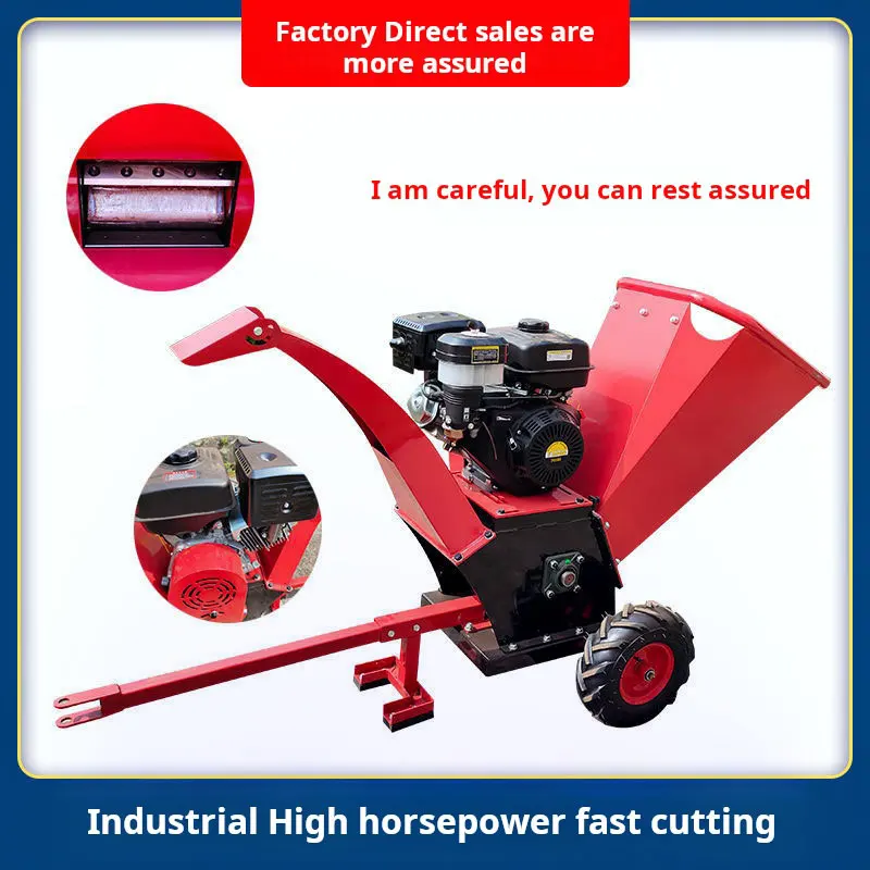 Twig diesel shredder straw gasoline shredder Twig electric grape shredder can move fruit tree leaves