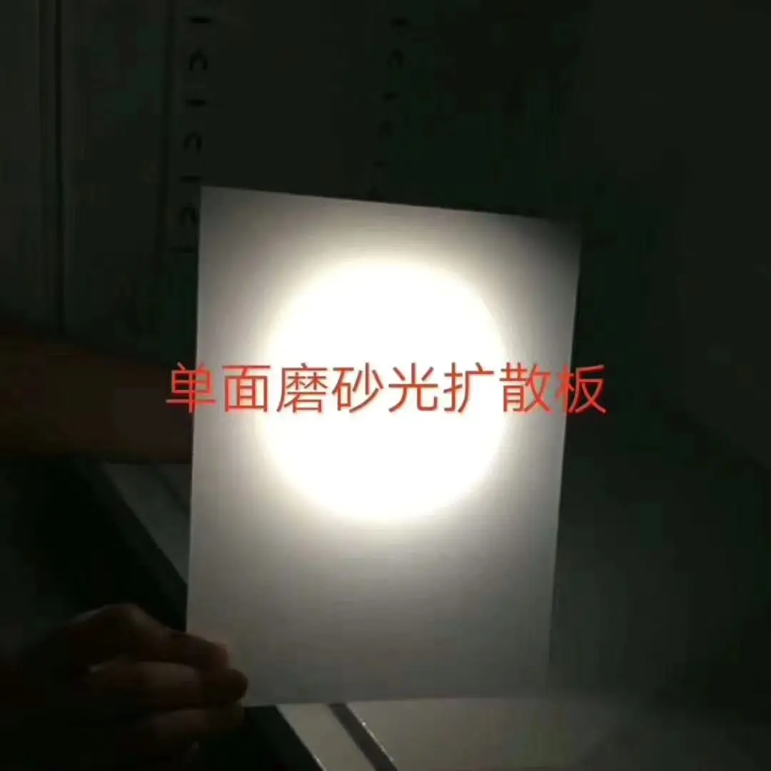 plastic pc light diffusion sheet