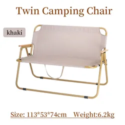 Товары в наличии, оптовая продажа, дешевый Длинный складной уличный двойной стул для кемпинга на заказ от производителя