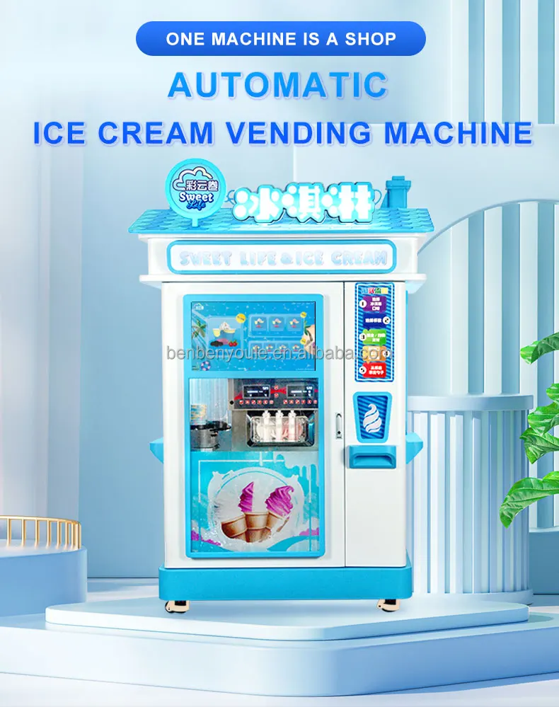 Customized 24-Hour Self-Service Smart Fully Automatic Ice Cream Maker Touch Screen Robot Soft Ice Cream Vending Machine