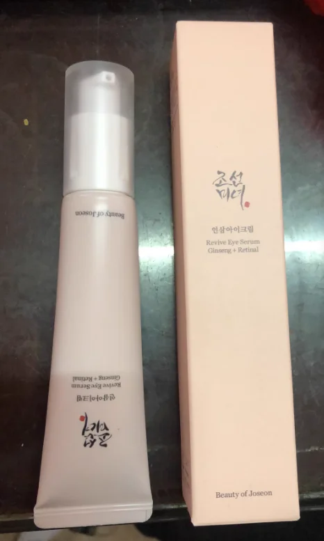 Cross border popular  Beauty Eye Cream Revitalizing Eye essence 30ml
