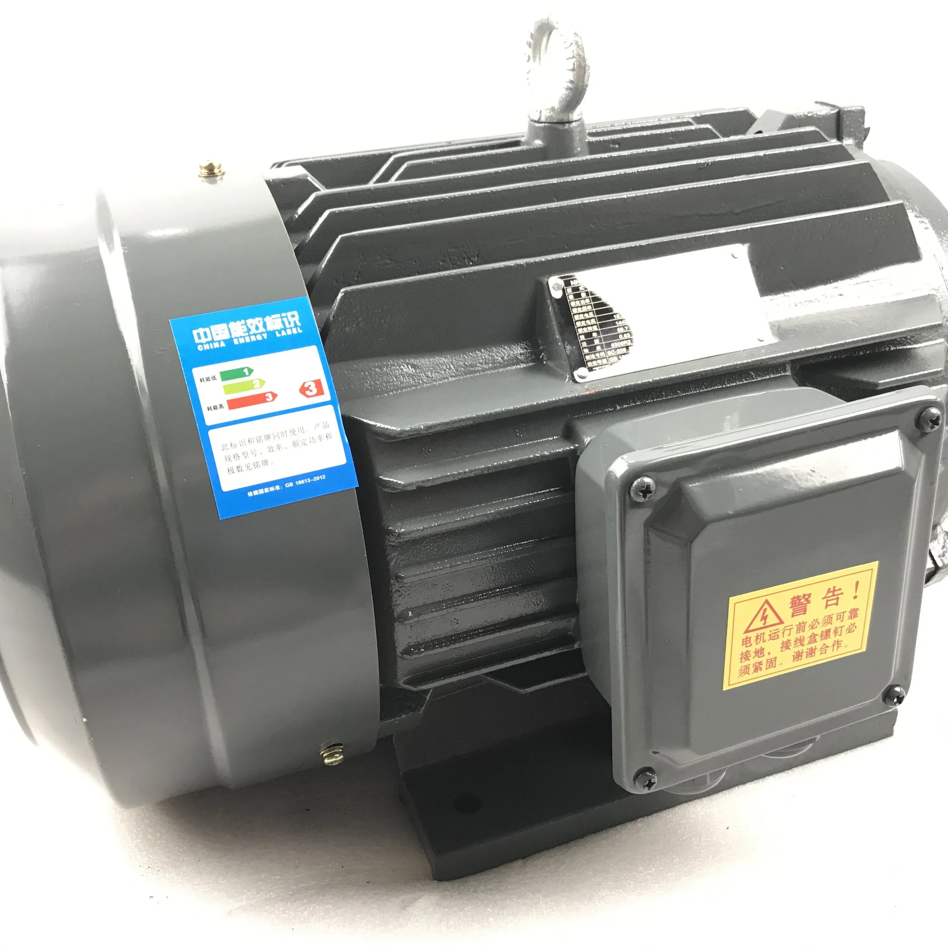 Gexin  Y2  7.5kw three phase 380V 10HP variable speed  3 phase electric  asynchronous  induction AC motors
