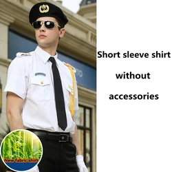 New Fabric Security  Work Wear Guard  Uniform shirt