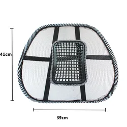 Office Lumbar Support Cushion Car Seat Chair Cushion Back Support With Massage