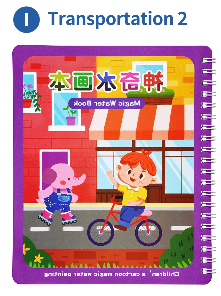 Magic Water Drawing Book Water Painting & Coloring Book With 1 Magic Pen Kids Educational Learning Toy