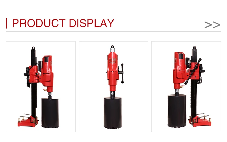 high-quality BJ-255 diamond core drilling machine/concrete cutting drilling diamond core drill V2