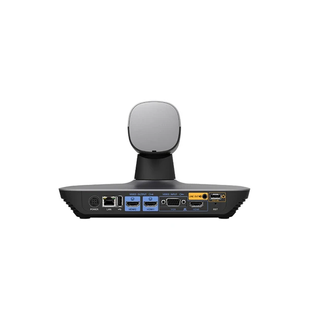 TE Series All-in-one HD CCTV  video conferencing endpoint TE20
