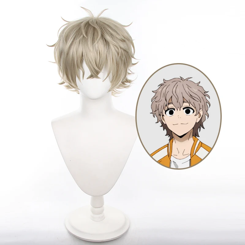 Ainizi short 35cm Choji Tomiyama cosplay wig from Wind Breaker for men